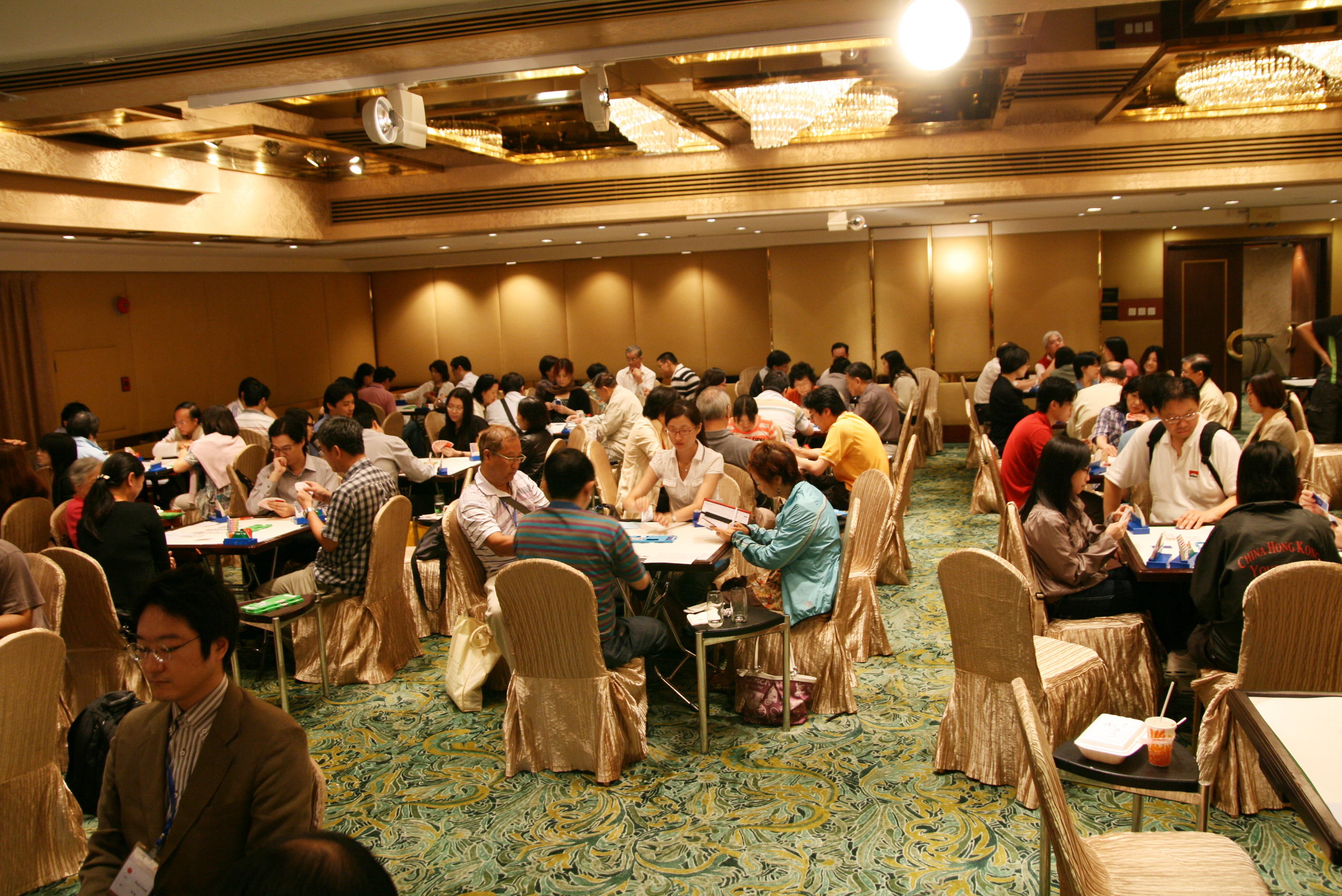 ./intercity/photo_dinner/IMG_1405.JPG