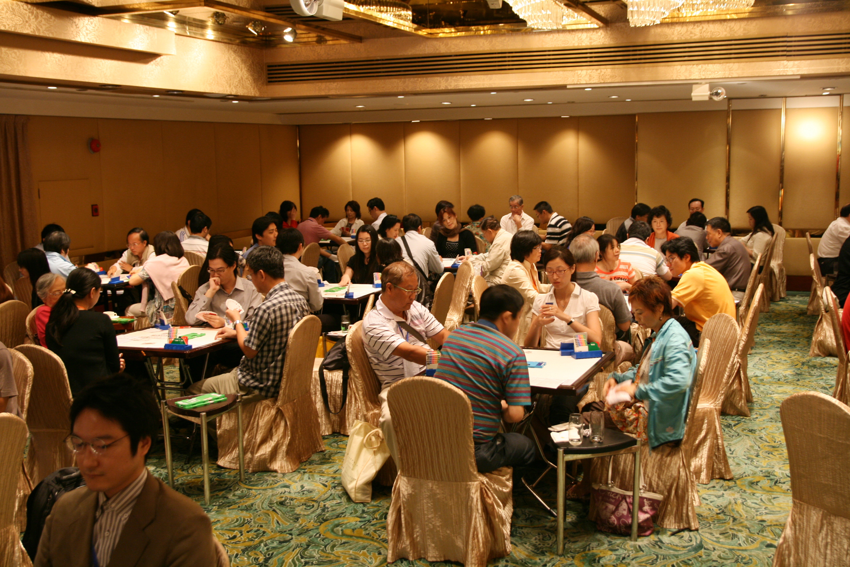 ./intercity/photo_dinner/IMG_1406.JPG