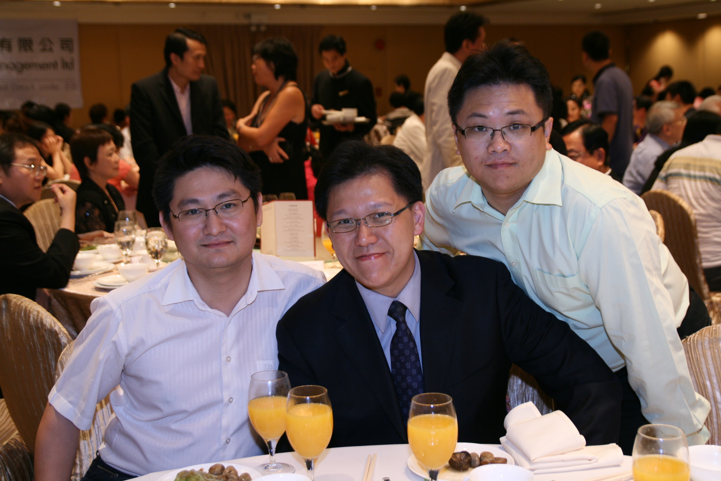 ./intercity/photo_dinner/IMG_1700.JPG