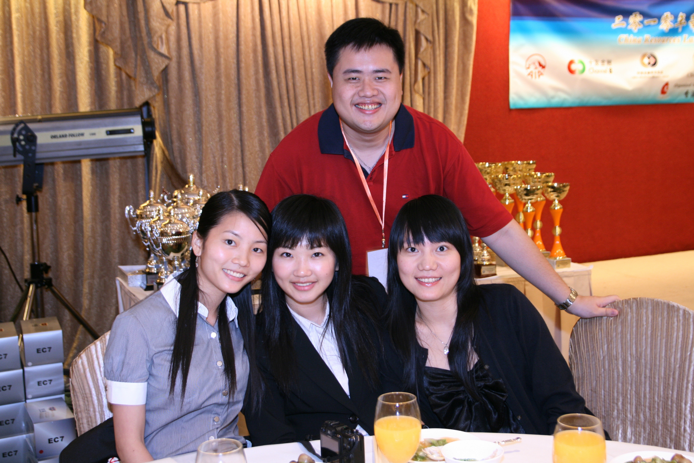 ./intercity/photo_dinner/IMG_1701.JPG